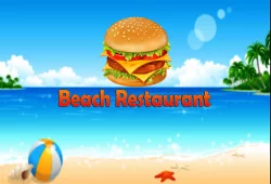 لعبة مطعم الشاطئ